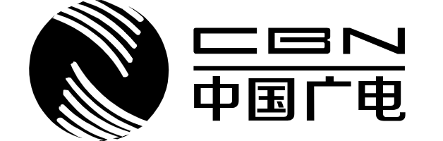 中国广电