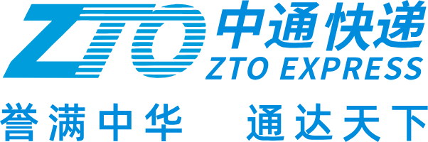 中通快递